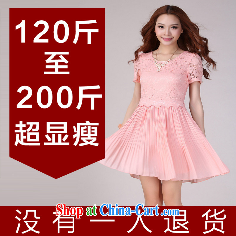 Optimize m Beauty package mail delivery and high fashion ladies dress 2015 summer lace short-sleeved video thin ice woven skirt and elegant 100 hem commuter solid color pink 1XL 115 - 135 jack, optimize M (Umizi), and, on-line shopping