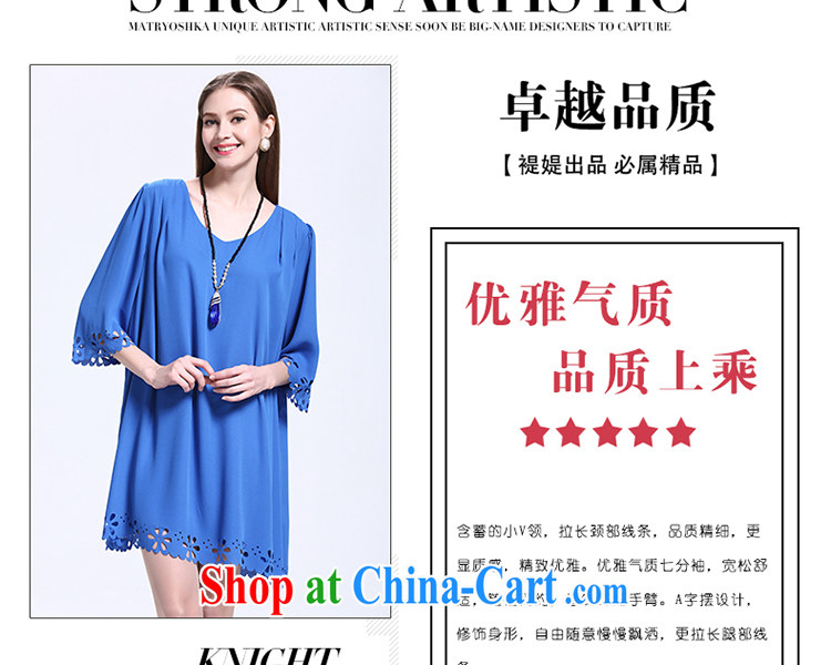 Raman Narayanan 褆 summer 2015 new, larger female V collar-A field the code dress blue 3 XL pictures, price, brand platters! Elections are good character, the national distribution, so why buy now enjoy more preferential! Health