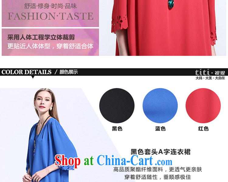 Raman Narayanan 褆 summer 2015 new, larger female V collar-A field the code dress blue 3 XL pictures, price, brand platters! Elections are good character, the national distribution, so why buy now enjoy more preferential! Health