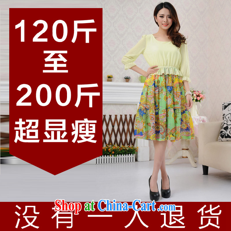 Optimize m Beauty package mail delivery the fat women dresses 2015 summer new in summer flowers stitching elegant ethnic turmoil, the long skirt snow woven thick mm skirt green XL 4 for 165 - 190 jack, optimize M (Umizi), online shopping
