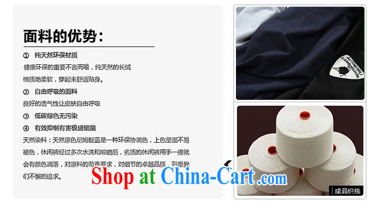 Chow honey honey 2015 New Leisure package men's summer clothing, Korean short load C T 1036 9902 light gray XXXL pictures, price, brand platters! Elections are good character, the national distribution, so why buy now enjoy more preferential! Health