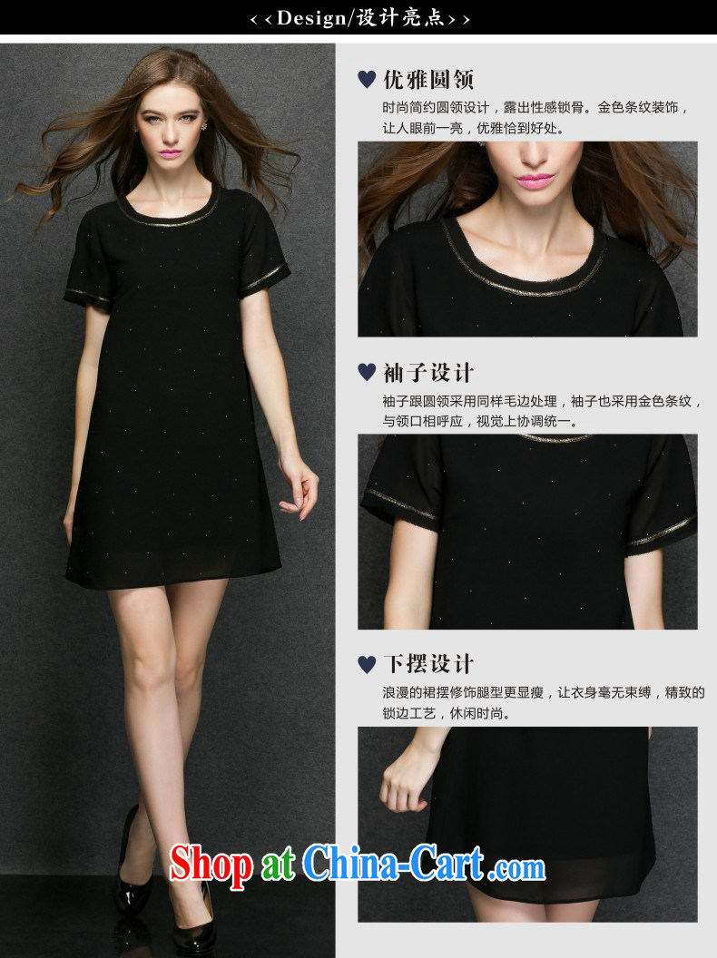 The silk, honey XL girls thick MM graphics thin 2015 summer beauty loose snow woven dresses ZZ 3376 black 2 XL (135 jack - 149 Jack through) pictures, price, brand platters! Elections are good character, the national distribution, so why buy now enjoy more preferential! Health
