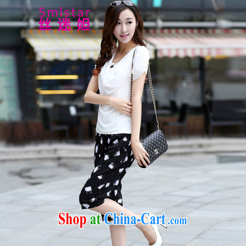Silk mini-Hoda Badran 7 pants pants in summer, the code female snow woven Korean Harlan pants XL waist in graphics thin black XXXL