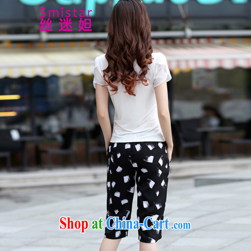 Silk mini-Hoda Badran 7 pants pants in summer, the code female snow-woven Korean version, pants and the waist graphics thin black XXXL, silk mini-Hoda Badran, shopping on the Internet