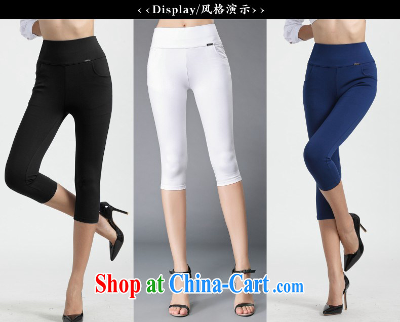 The silk, honey XL girls thick MM graphics thin 2015 summer decoration, stretch 7 pants ZZ 3365 white 3XL (150 jack - 164 Jack through) pictures, price, brand platters! Elections are good character, the national distribution, so why buy now enjoy more preferential! Health