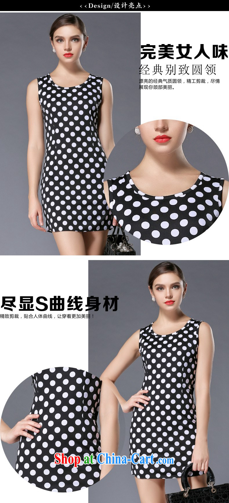 Connie's dream in Europe and America, the girls 2015 new thick mm summer aura wave point sleeveless dresses beauty graphics thin vest skirt Y 3361 - 1 black XXXXL pictures, price, brand platters! Elections are good character, the national distribution, so why buy now enjoy more preferential! Health
