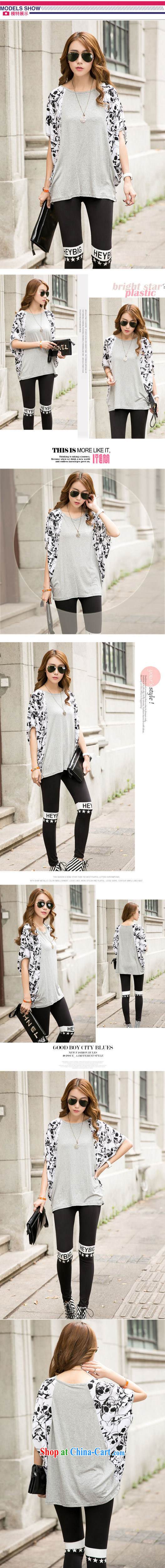 aids to the Korean edition personalize the code female summer thick MM cotton short-sleeved very casual bat sleeves shirt T 6806 light gray code XXL pictures, price, brand platters! Elections are good character, the national distribution, so why buy now enjoy more preferential! Health