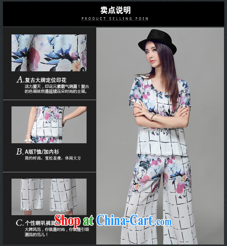 Magic of the 2015 summer new emphasis on people's deputies, women who are decorated with graphics thin stamp short-sleeved T shirt + pants horn dress pants Kit 88,009 white XXXL pictures, price, brand platters! Elections are good character, the national distribution, so why buy now enjoy more preferential! Health