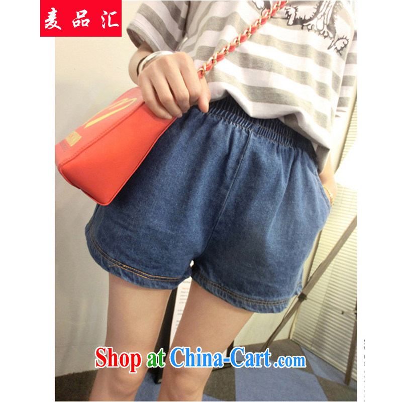 Mr MAK, Exchange 2015 summer new emphasis on MM and indeed increase code 200 Jack widening and graphics thin loose women high elastic waist denim shorts 6111 deep blue 5 XL, Mak, sinks, and shopping on the Internet