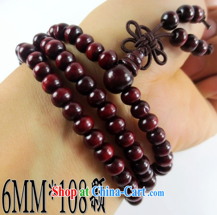 The poem Julia Ethnic Wind ornaments Buddha beads to string the link number 3 is code pictures, price, brand platters! Elections are good character, the national distribution, so why buy now enjoy more preferential! Health