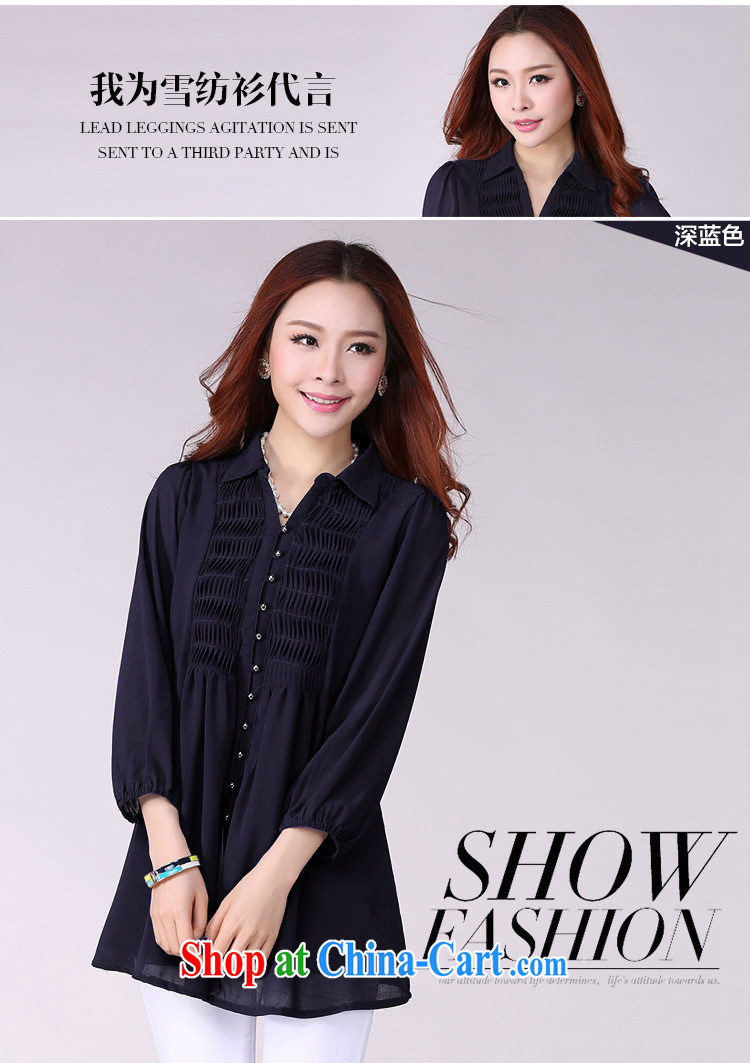 Find Cayman 2015 new, larger female 5 XL loose video thin lace snow woven shirts 1609 black 4XL pictures, price, brand platters! Elections are good character, the national distribution, so why buy now enjoy more preferential! Health