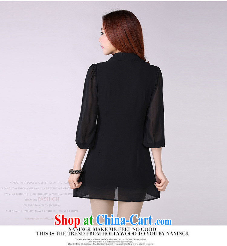 Find Cayman 2015 new, larger female 5 XL loose video thin lace snow woven shirts 1609 black 4XL pictures, price, brand platters! Elections are good character, the national distribution, so why buy now enjoy more preferential! Health