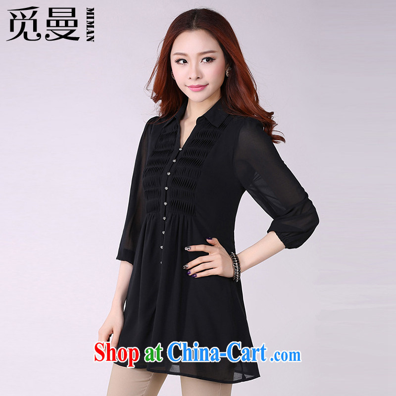Find Cayman 2015 new larger female 5 XL loose video thin lace snow woven shirts 1609 black 4XL