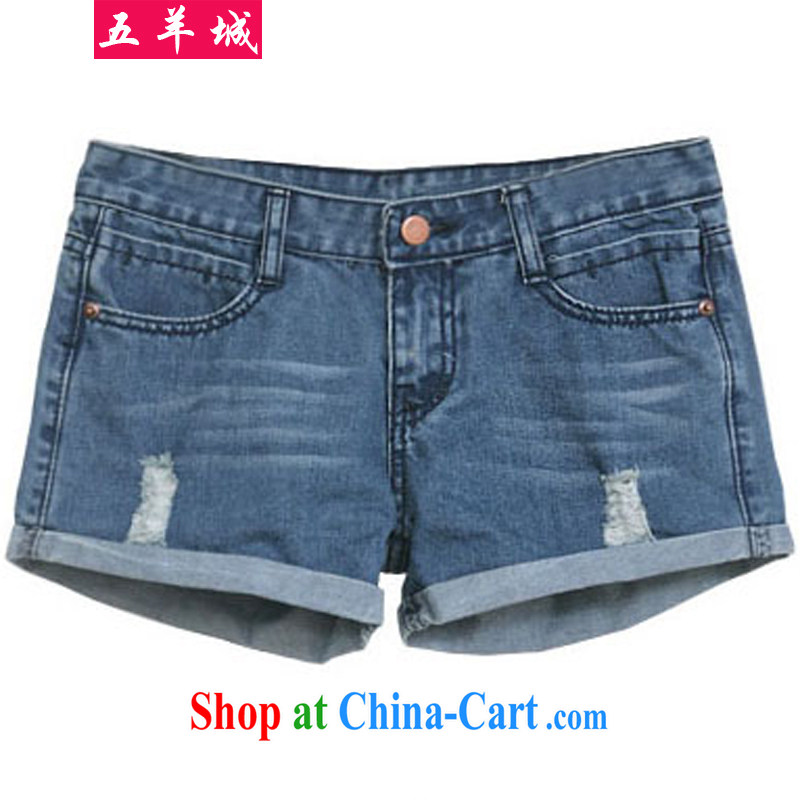 Five Rams City The Code shorts girls thick New, and indeed increase, female Korean obese people female graphics thin, summer leisure crimping hot pants denim shorts 228 blue 5 XL, 5 rams City, shopping on the Internet