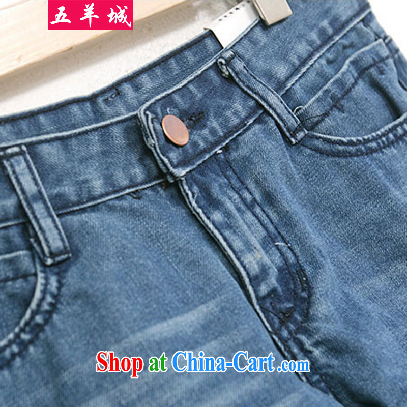 Five Rams City The Code shorts girls thick New, and indeed increase, female Korean obese people female graphics thin, summer leisure crimping hot pants denim shorts 228 blue 5 XL, 5 rams City, shopping on the Internet