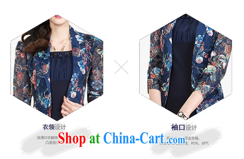 More cruise 2015 summer new female Korean version the code lace solid beauty graphics thin floral package and two-piece dresses Y 130 blue color XXXXL pictures, price, brand platters! Elections are good character, the national distribution, so why buy now enjoy more preferential! Health