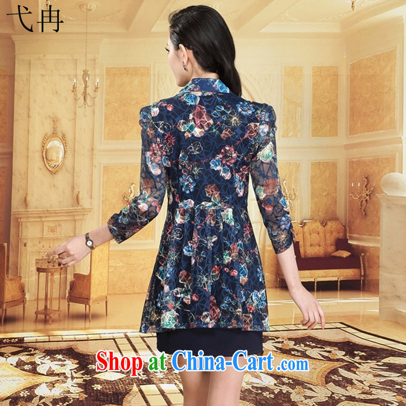 More cruise 2015 summer new female Korean version the code lace solid beauty graphics thin floral package and two-piece dresses Y 130 blue color XXXXL, sailing, and shopping on the Internet