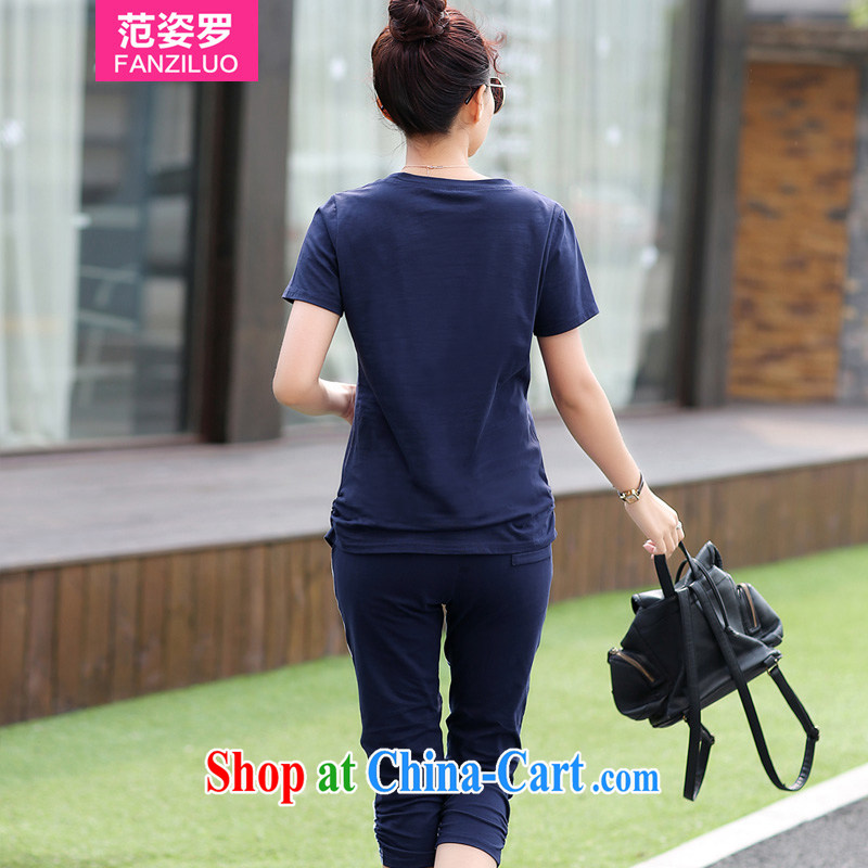 Van der Stoel and diverse, and indeed increase, women with thick mm summer wear thick sister Korean version Two-piece lounge suite 200 Jack large stamp duty apparel package mail dark blue 3XL, colorful (fanziluo), online shopping