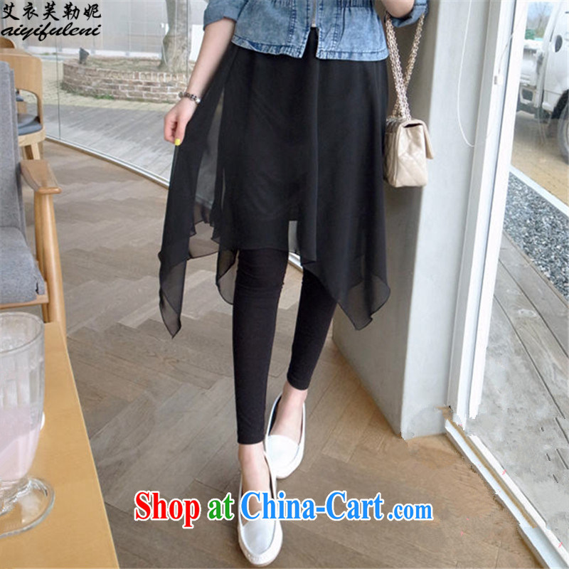 The Yi would be Connie, summer 2015 new loose the code graphics thin casual Korean version does not rule snow woven dress pants women's clothing 200 jack to pass through 102 black XXXXL