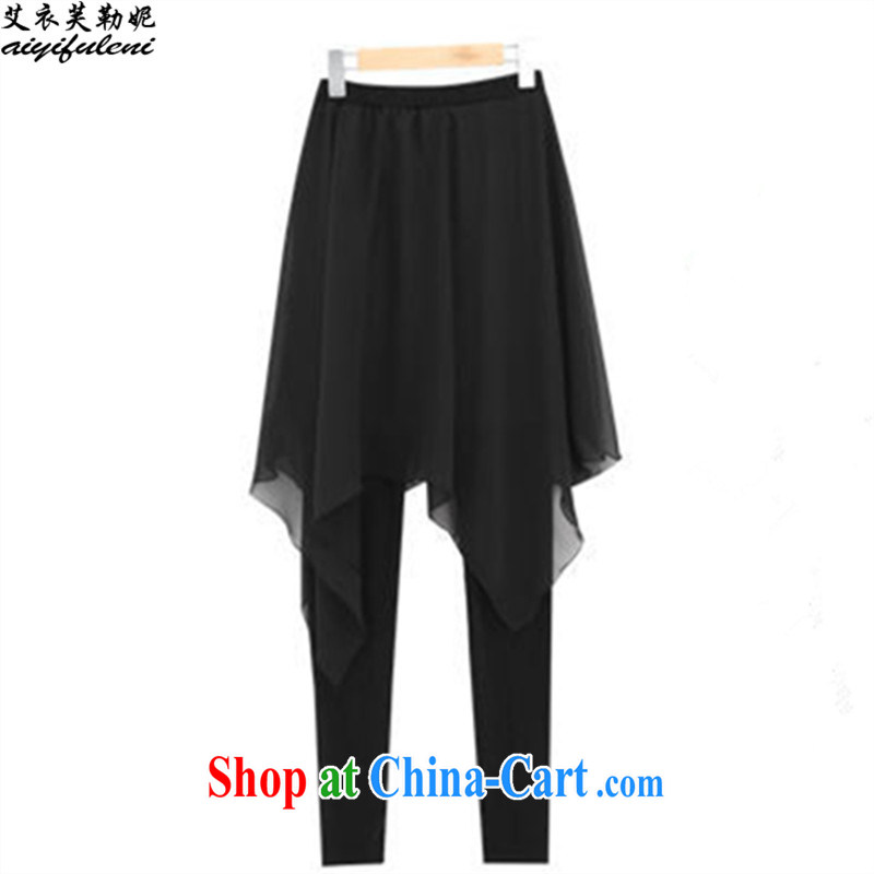 The Yi would be Connie, summer 2015 new loose the code graphics thin casual Korean version does not rule snow woven dress pants women's clothing 200 jack to wear 102 black XXXXL, the clothing can be, Connie, and shopping on the Internet