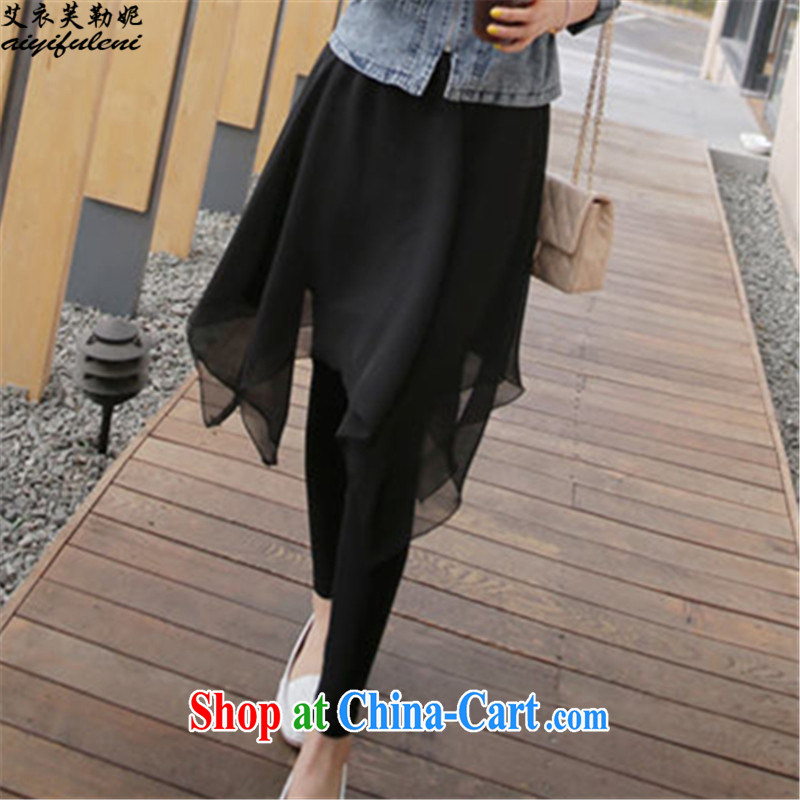 The Yi would be Connie, summer 2015 new loose the code graphics thin casual Korean version does not rule snow woven dress pants women's clothing 200 jack to wear 102 black XXXXL, the clothing can be, Connie, and shopping on the Internet