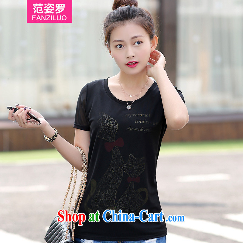 Van city, the fat King, female fat mm summer thick sister summer 2015 new short-sleeved T-shirt Han version web yarn solid T-shirt package mail black 4XL