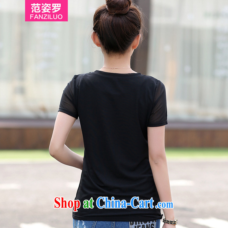 Van city, the fat King, female fat mm summer thick sister summer 2015 new short-sleeved T-shirt Han version web yarn solid T-shirt package mail black 4XL, colorful (fanziluo), online shopping