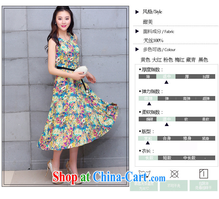 The Ju-yi, the Code women dresses 2015 summer new thick sister Bohemia snow woven skirts dresses YJ possession 168 cyan XXXL pictures, price, brand platters! Elections are good character, the national distribution, so why buy now enjoy more preferential! Health