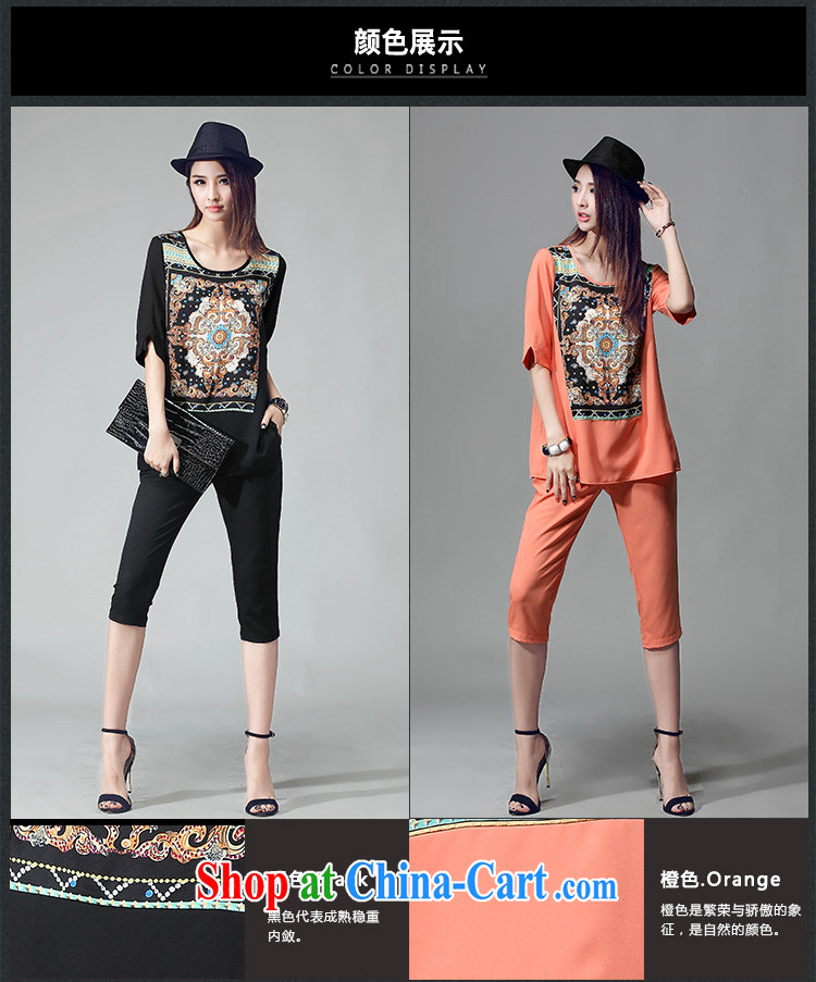 ZORMO larger female summer continental stamp the code Leisure package mm thick short-sleeved T shirt + 7 pants 2 piece black 4XL pictures, price, brand platters! Elections are good character, the national distribution, so why buy now enjoy more preferential! Health