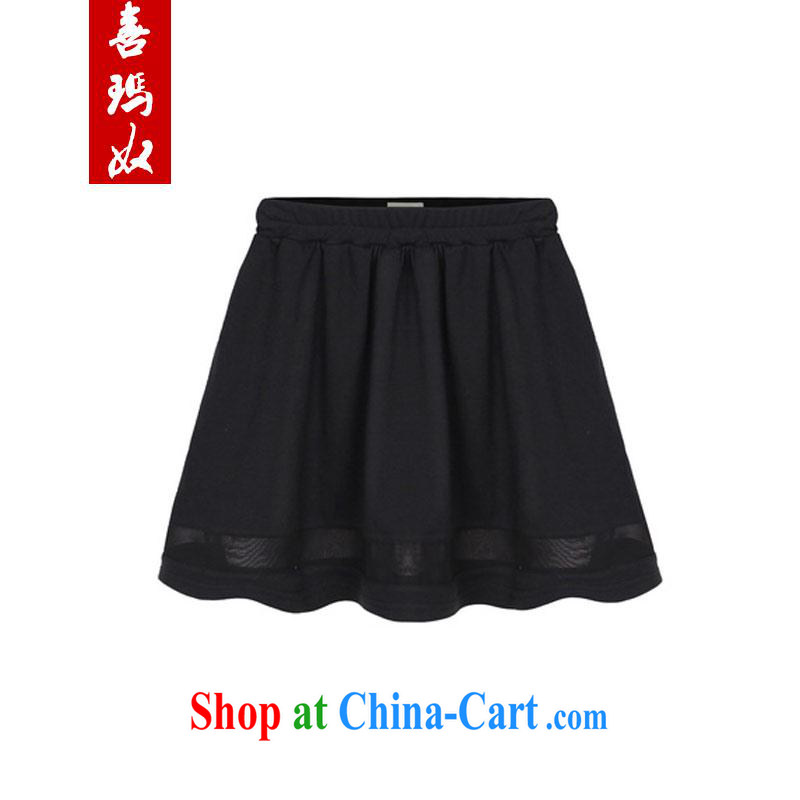 Hi Margaret slavery and indeed the thin stretch Elastic waist and stylish in Europe and European root yarn short skirt waist skirt the code female A 7729 Black Large Number 3 XL_170 - 210 jack
