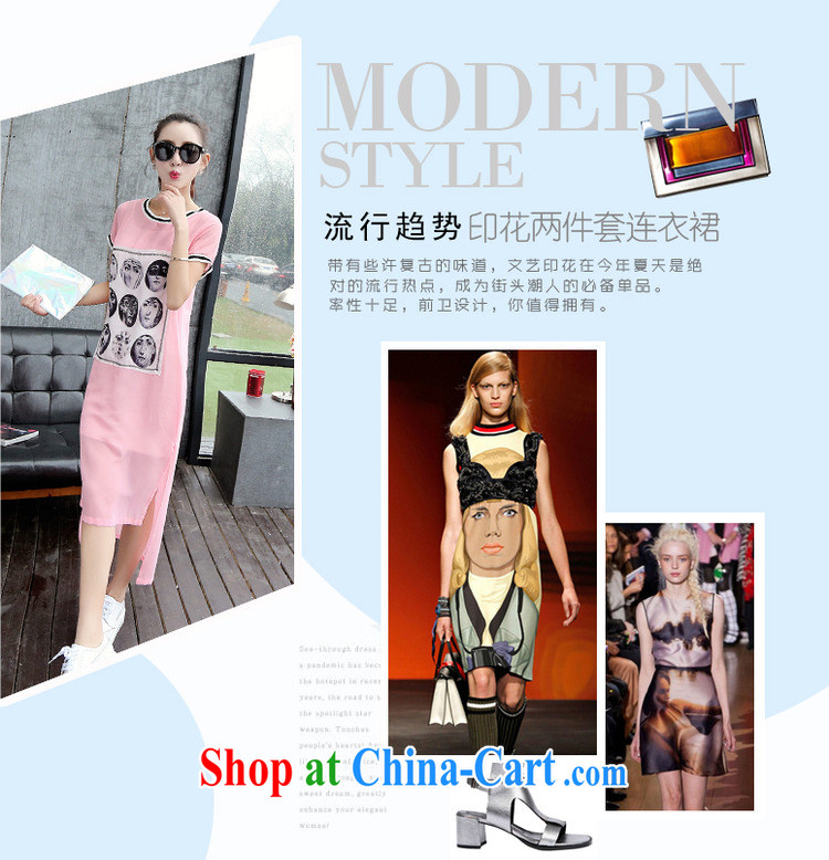 The MS 2015 summer new, larger women Beauty Fashion stamp short-sleeved snow woven dresses two piece M 043 black XXL pictures, price, brand platters! Elections are good character, the national distribution, so why buy now enjoy more preferential! Health
