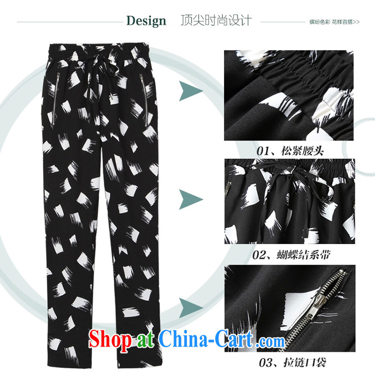 My dyeing clothing summer 2015 new, the United States and Europe, female fashion loose zipper pocket pant black 3 XL (140 - 155 ) jack pictures, price, brand platters! Elections are good character, the national distribution, so why buy now enjoy more preferential! Health