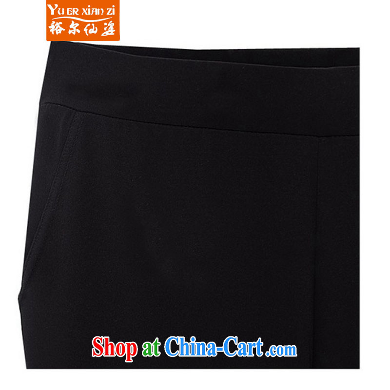 Yu's Sin City 2015 new Europe and North America, the female summer thick mm elasticated waist 7 pants female black 5 XL recommends that you 175 - 200 jack, Yu's sin (yuerxianzi), online shopping
