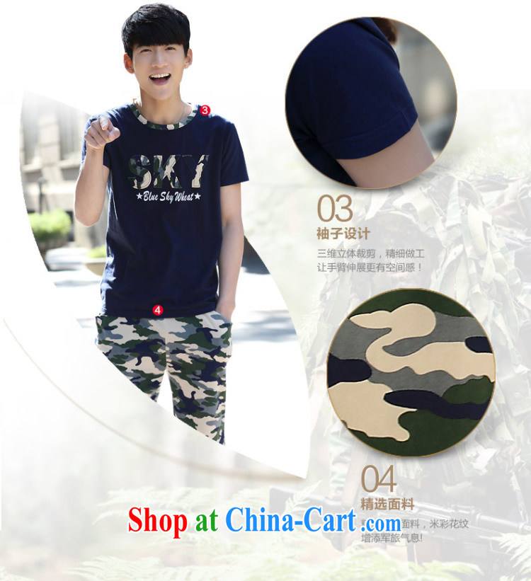 Summer new beach Korean short-sleeved T-shirt summer seaside fresh camouflage shorts package couples with students serving on blue XXXL male pictures, price, brand platters! Elections are good character, the national distribution, so why buy now enjoy more preferential! Health
