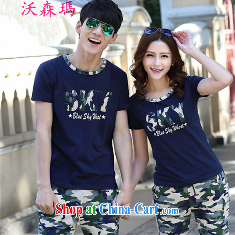 Summer new beach Korean short-sleeved T-shirt summer seaside fresh camouflage shorts package couples with students serving on blue XXXL male