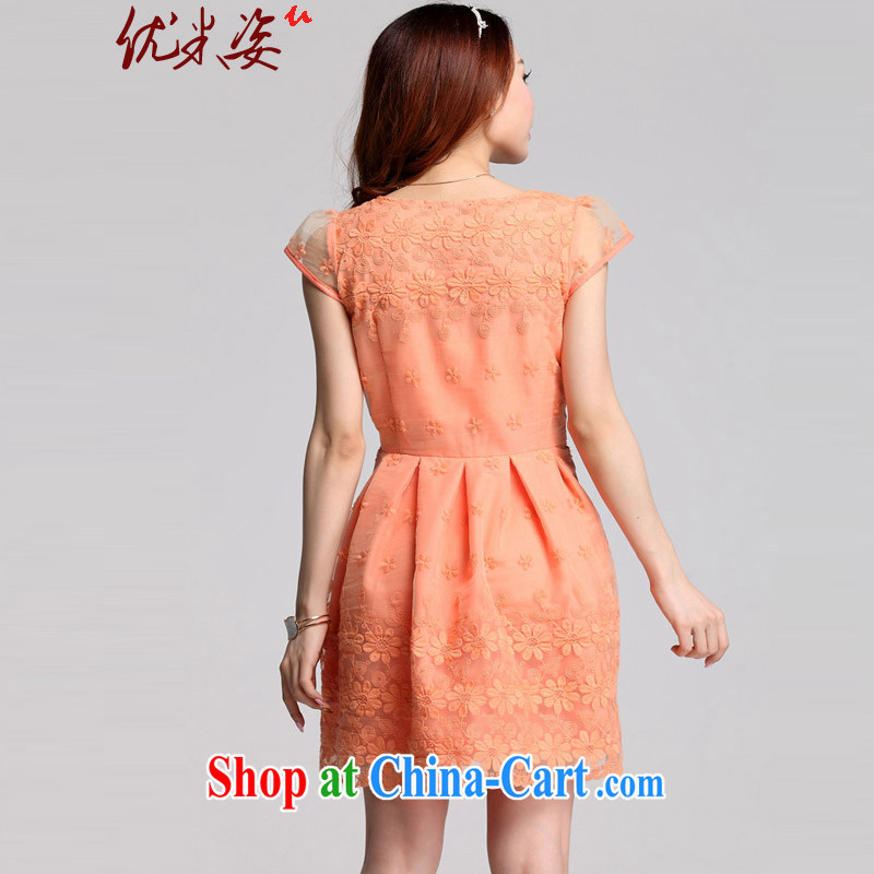 Optimize m Beauty package mail delivery the obesity mm dresses 2015 summer hot new upscale European root 4, embroidery the code dress orange 4 XL for 165 - 185 jack, optimize M (Umizi), online shopping