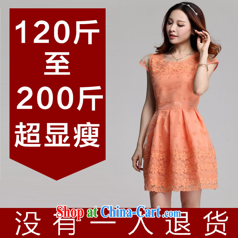 Optimize m Beauty package mail delivery the obesity mm dresses 2015 summer hot new upscale European root 4, embroidery the code dress orange 4 XL for 165 - 185 jack, optimize M (Umizi), online shopping
