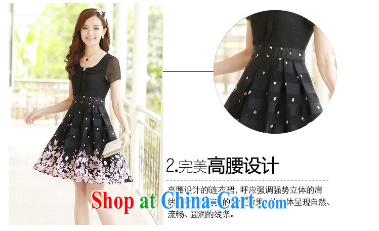 2015 URKK dress in summer long Korean snow woven large code short-sleeve floral waist in cultivating A Field dress girls black spend 4 XL pictures, price, brand platters! Elections are good character, the national distribution, so why buy now enjoy more preferential! Health