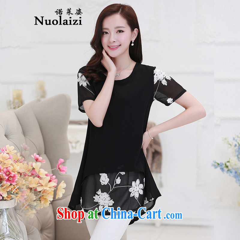 The Adelaide city 2015 summer new short-sleeved clothes snow woven shirts thick MM larger women dress 5300 black XXXXL
