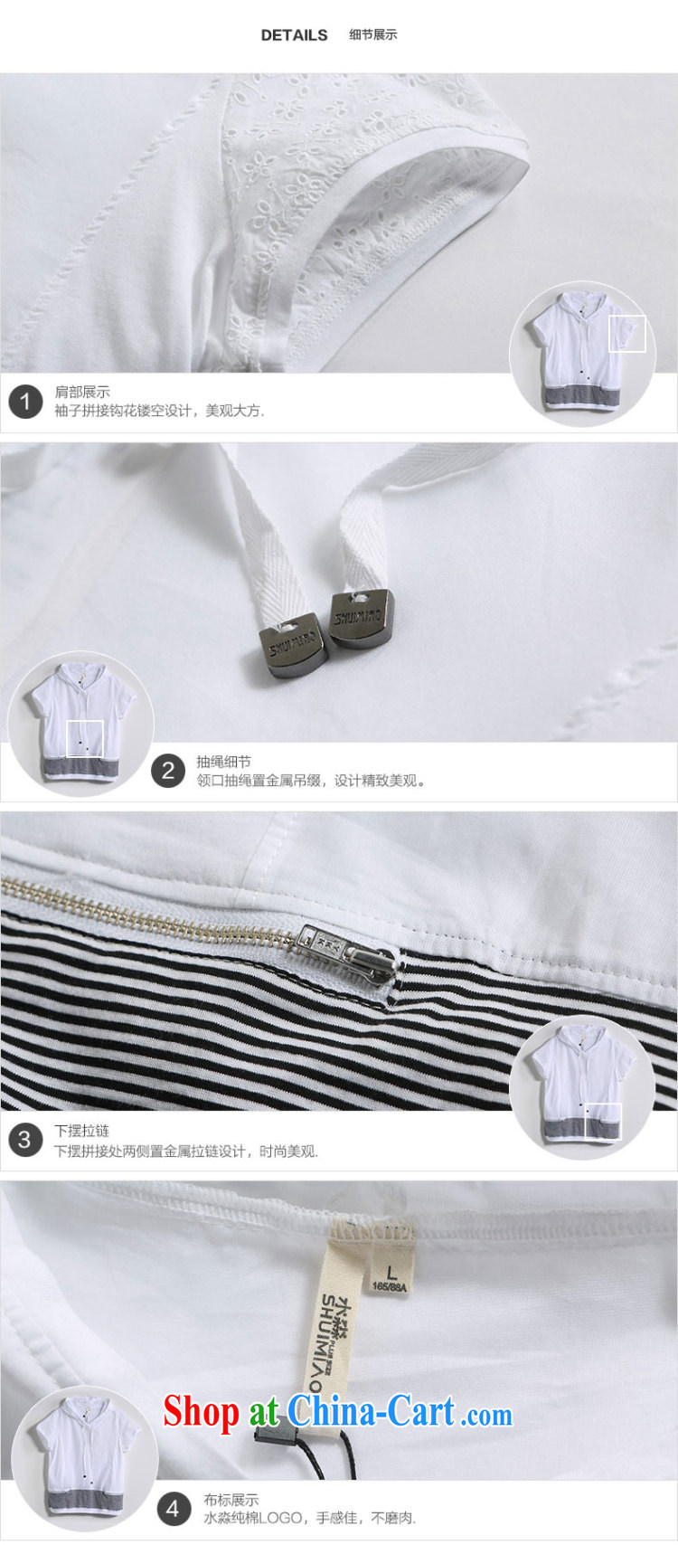 Water with larger female Korean lax T-shirt 2015 summer New MM thick stripes short-sleeved S XK 15 4991 white 3XL pictures, price, brand platters! Elections are good character, the national distribution, so why buy now enjoy more preferential! Health