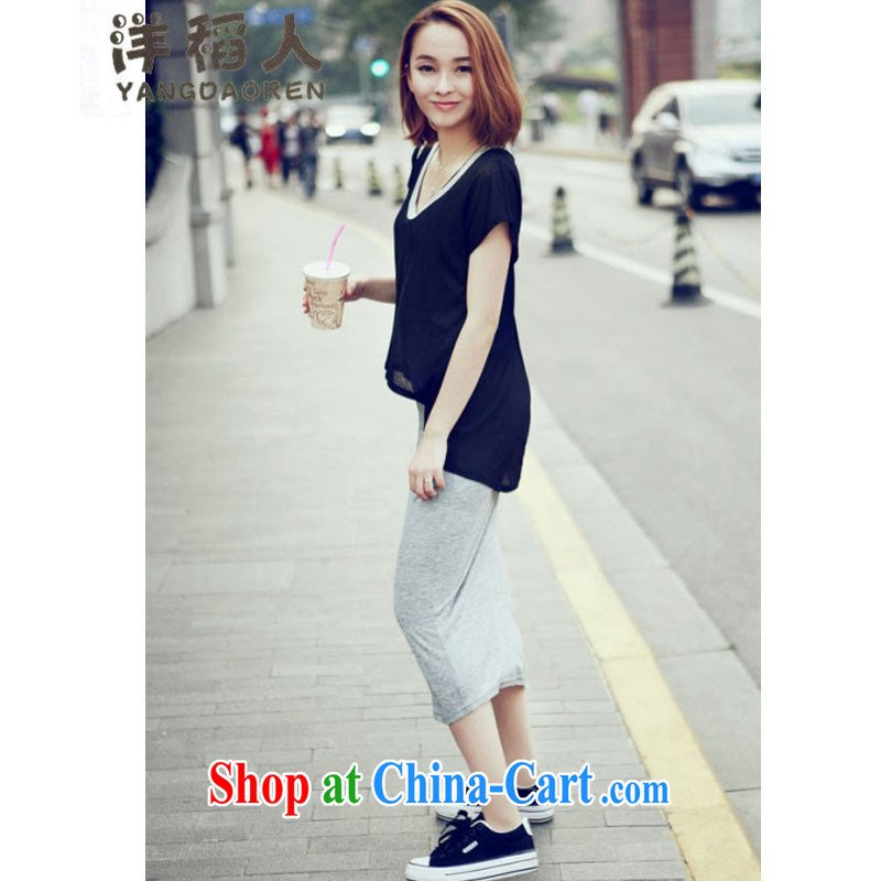 foreign rice, 2015 pregnant women dress, breast-feeding in Europe and America as well as the code dress #6061 Black + Gray L, foreign rice (YANGDAOREN), shopping on the Internet