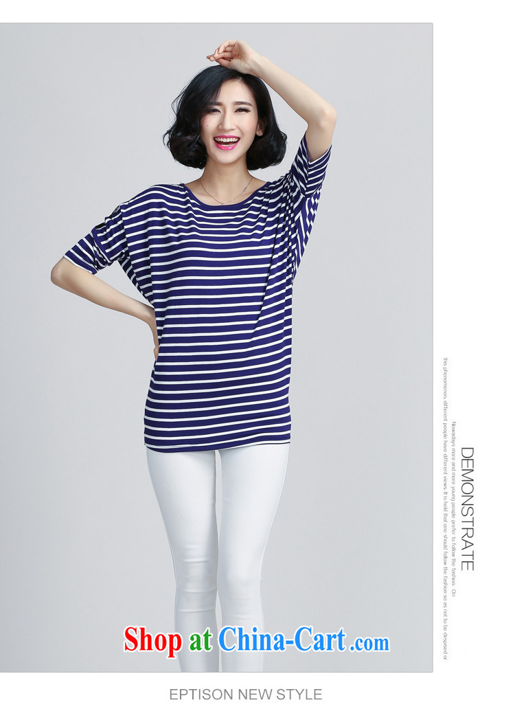 His Excellency spray summer 2015 new Korean version the code t-shirt striped lace T shirt girls M 5503 white 4XL pictures, price, brand platters! Elections are good character, the national distribution, so why buy now enjoy more preferential! Health