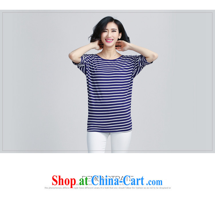 His Excellency spray summer 2015 new Korean version the code t-shirt striped lace T shirt girls M 5503 white 4XL pictures, price, brand platters! Elections are good character, the national distribution, so why buy now enjoy more preferential! Health