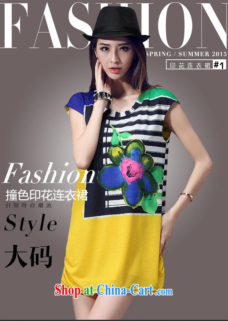 Morning would be 2015 summer new Korea and indeed increase, female fat sister loose video thin round-collar short-sleeve features collision Color Registration stamp dresses yellow 2XL pictures, price, brand platters! Elections are good character, the national distribution, so why buy now enjoy more preferential! Health