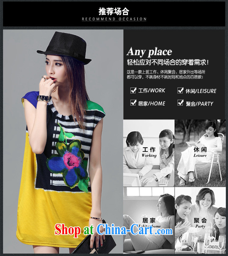 Morning would be 2015 summer new Korea and indeed increase, female fat sister loose video thin round-collar short-sleeve features collision Color Registration stamp dresses yellow 2XL pictures, price, brand platters! Elections are good character, the national distribution, so why buy now enjoy more preferential! Health