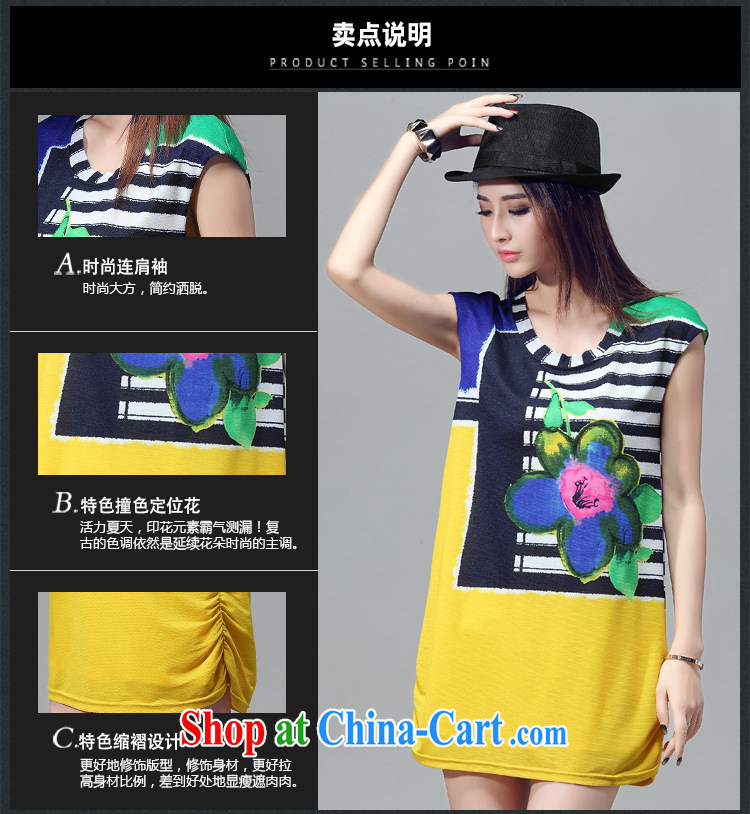 Morning would be 2015 summer new Korea and indeed increase, female fat sister loose video thin round-collar short-sleeve features collision Color Registration stamp dresses yellow 2XL pictures, price, brand platters! Elections are good character, the national distribution, so why buy now enjoy more preferential! Health