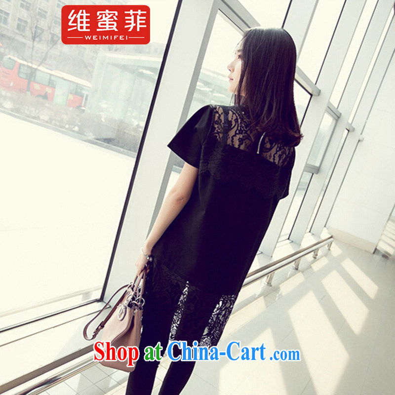 The honey , the Code women summer 2015 new languages empty nails Pearl lace, with Korea, the fragrant wind dress black XXXXL, the honey (WEIMIFEI), shopping on the Internet