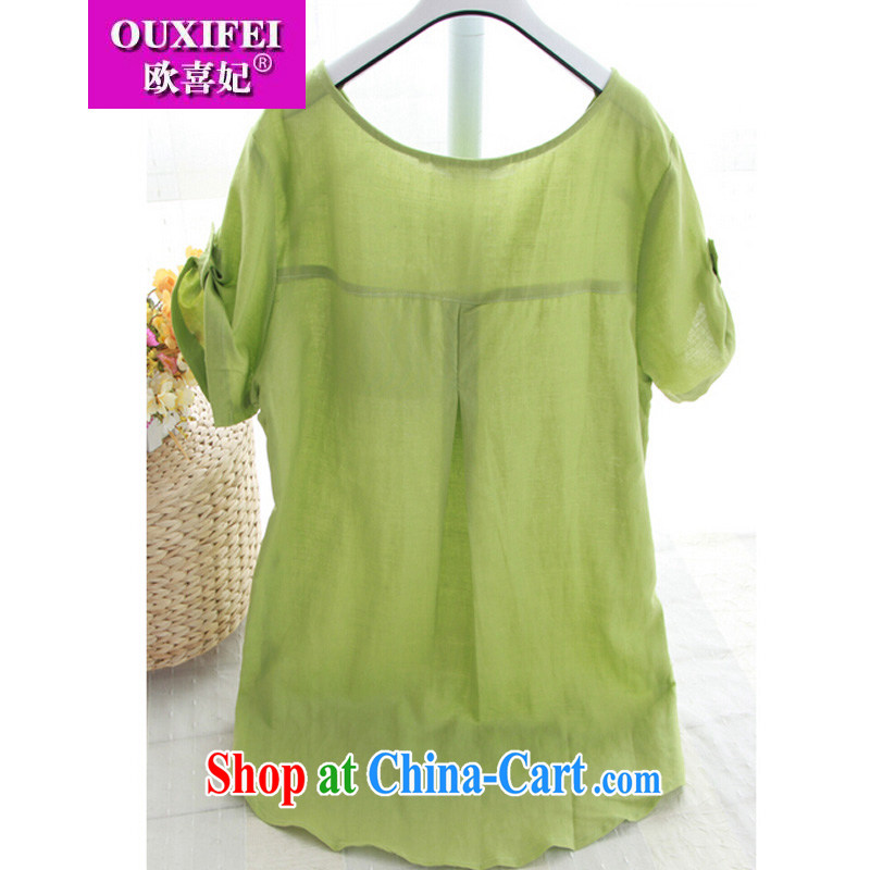 The Commission cotton Dress Shirt linen blouses, women, literature and fearless young man the the shirt the code L 1327 light green XXL, OSCE-hi Princess OUXIFEI), online shopping