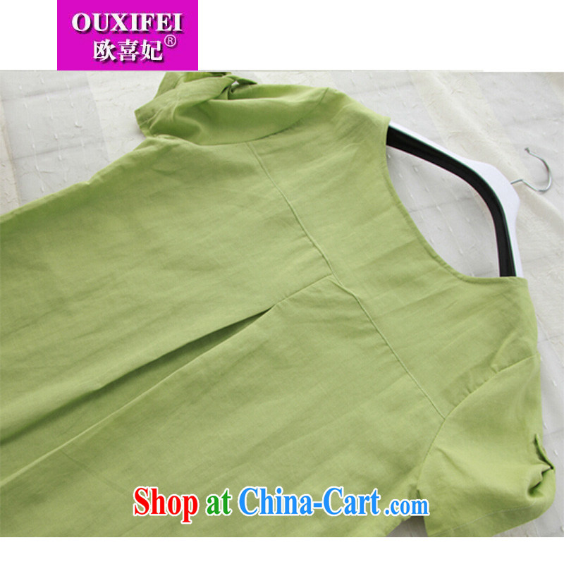 The Commission cotton Dress Shirt linen blouses, women, literature and fearless young man the the shirt the code L 1327 light green XXL, OSCE-hi Princess OUXIFEI), online shopping