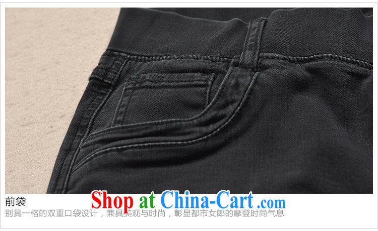 Crescent sets the code Women Women pants thick MM 9 pants summer 2015, new and high-waist Elastic waist jeans leisure 9 pants large, blue jeans and elegant gray 32 pictures, price, brand platters! Elections are good character, the national distribution, so why buy now enjoy more preferential! Health